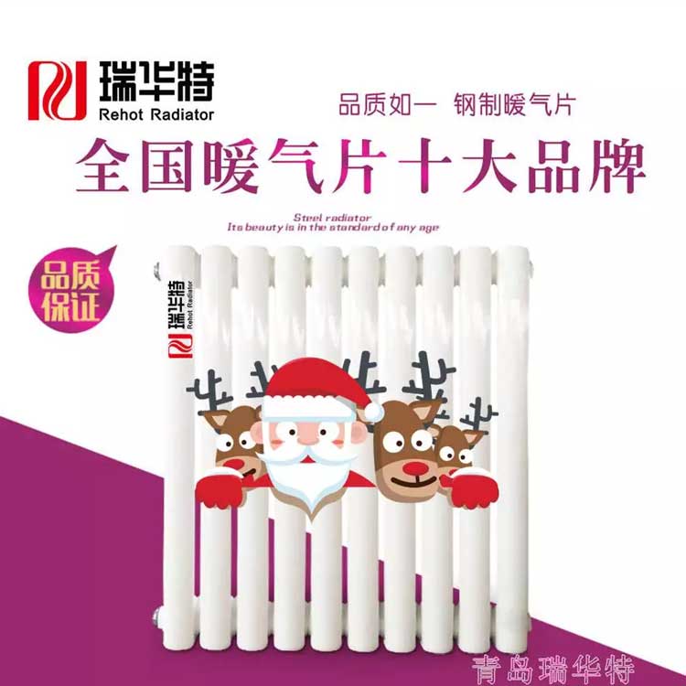 鋼制暖氣片加工廠型號(hào)GZT2-1000-1.0（6030）解析及其生產(chǎn)工藝