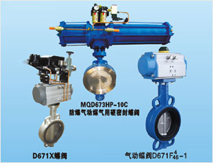 鋼鋁復(fù)合暖氣片