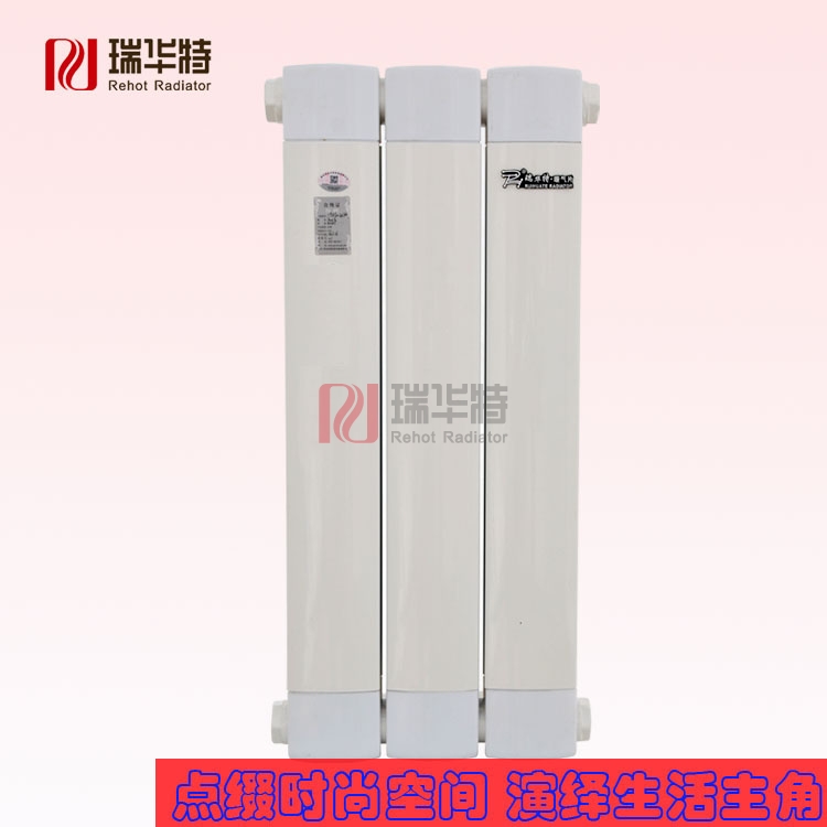 銅鋁復(fù)合暖氣片 雙弧單罩