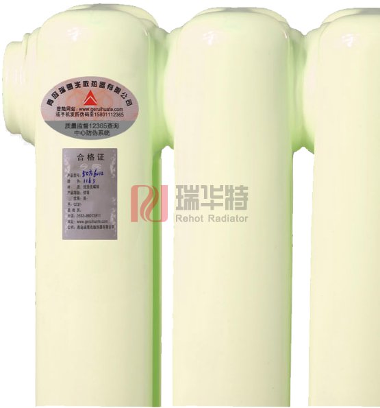 暖氣片安裝移位需要注意的問題暖氣片安裝知識(shí)