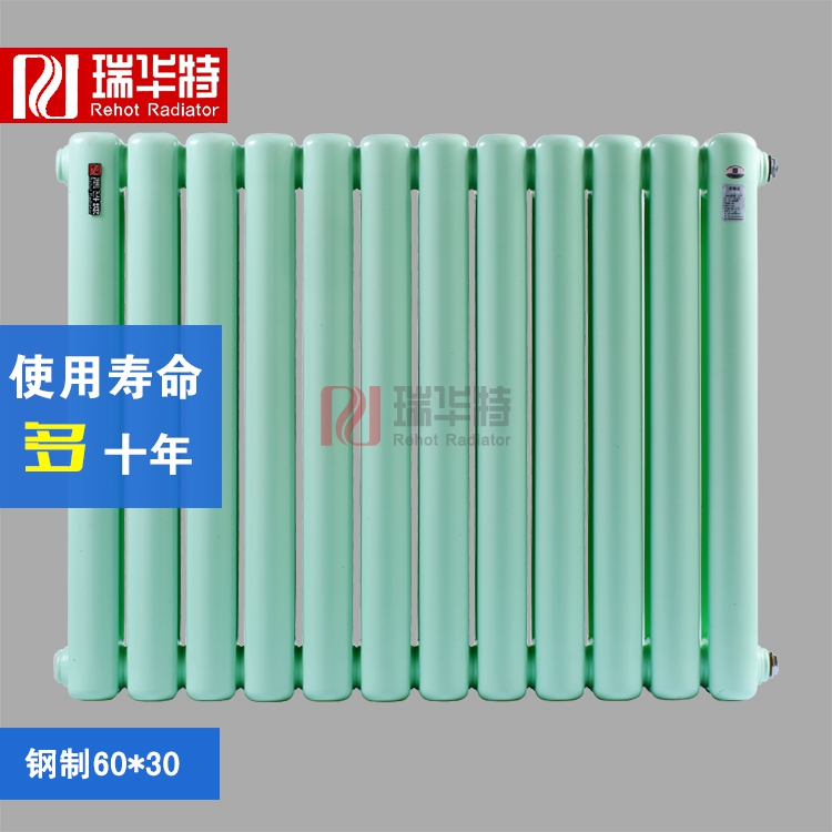 鋼制二柱、三柱散熱器的價(jià)格介紹