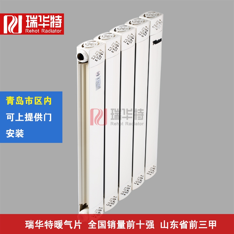 銅鋁復(fù)合暖氣片怎么樣 