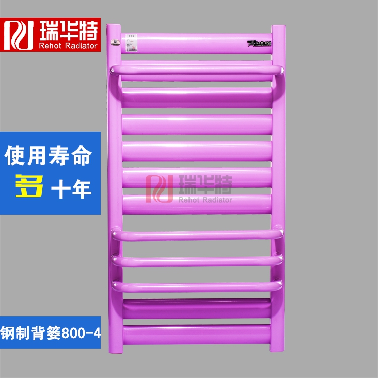 暖氣片的生活藝術(shù)