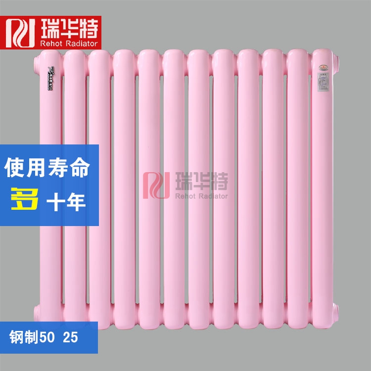 暖氣片價(jià)格？質(zhì)量、服務(wù)是標(biāo)準(zhǔn)最新暖氣散熱器價(jià)格