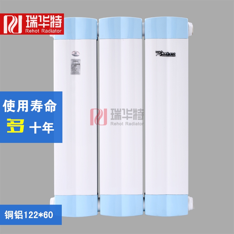 影響暖氣片供熱效率的因素究竟有哪些 影響暖氣片供熱效率的因素究竟有哪些