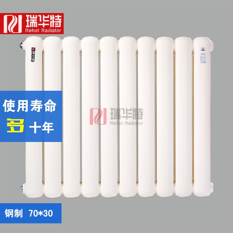 鋼制暖氣片優(yōu)點(diǎn) 得到消費(fèi)者認(rèn)同