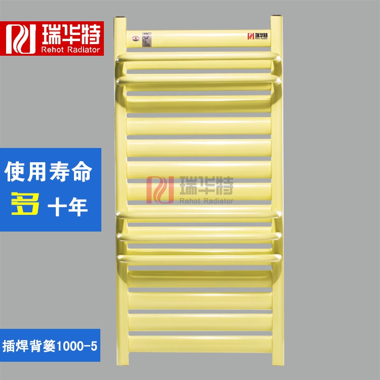 秋高氣爽安裝暖氣片應(yīng)該注意的細(xì)節(jié)