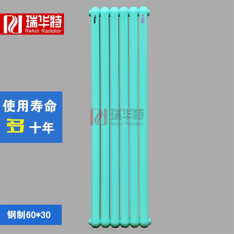 鋼制暖氣片的優(yōu)勢有哪些？青島為啥都選鋼制暖氣片