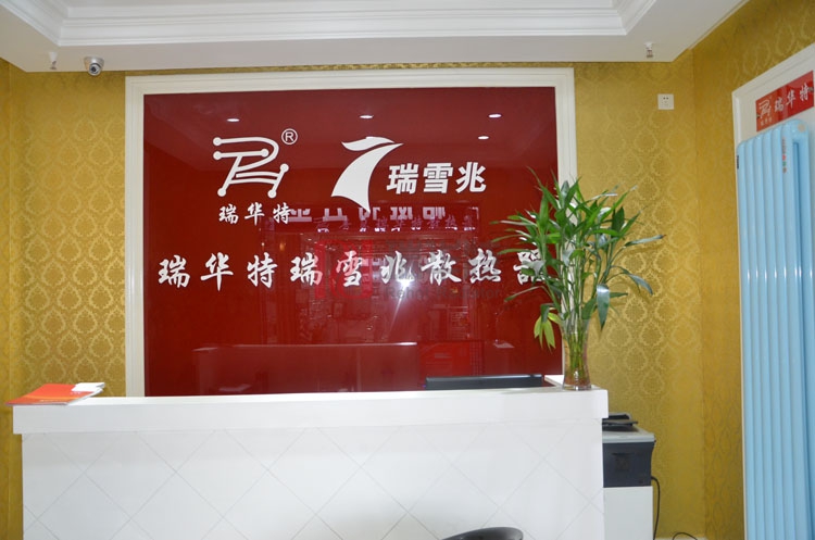 暖氣片有哪些分類？哪種暖氣片好？暖氣片優(yōu)缺點有哪些？