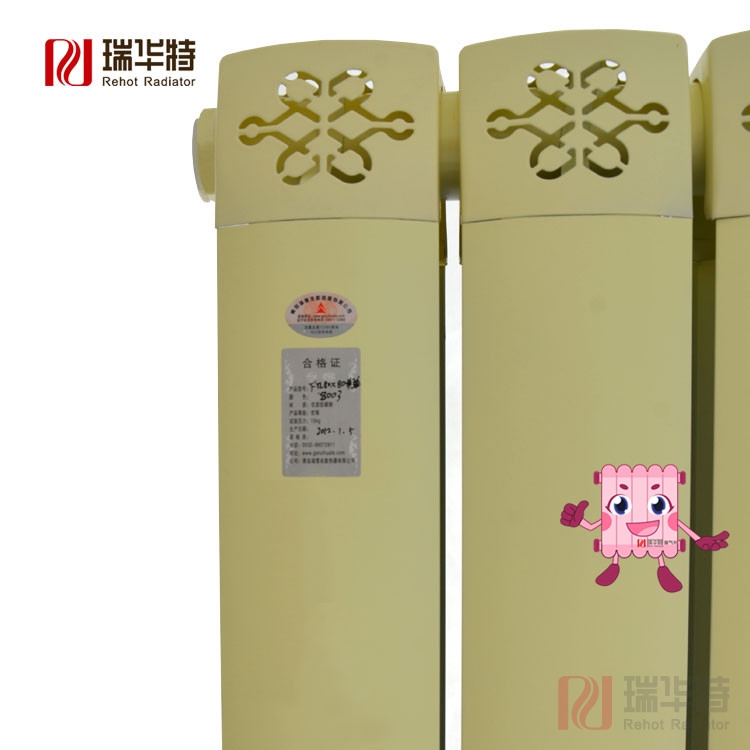 14921309841195.jpg 青島暖氣片