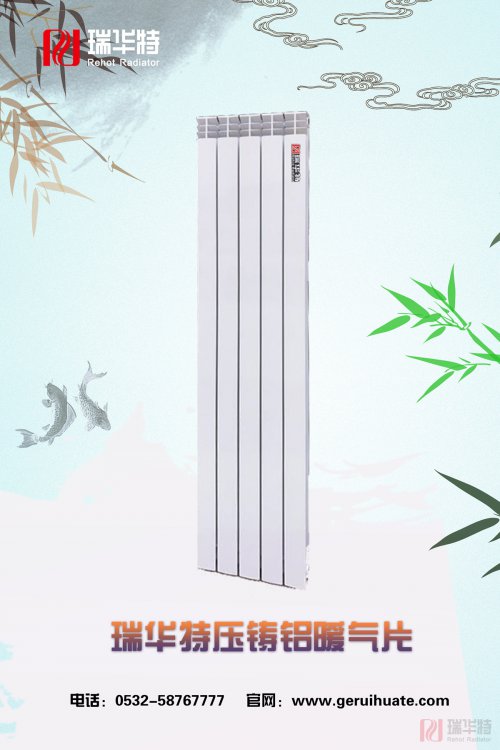 1.6米壓鑄鋁暖氣片，160cm壓鑄鋁暖氣片，壓鑄鋁散熱器產(chǎn)品