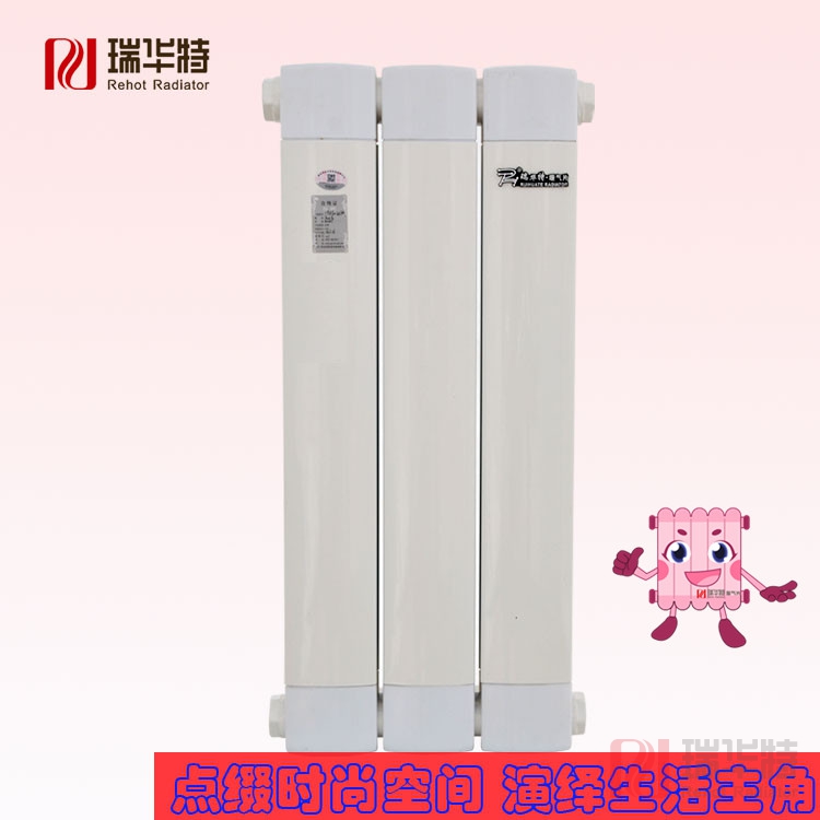 上海暖氣片品牌廠家，上海壓鑄鋁暖氣片鋼鋁暖氣片品牌