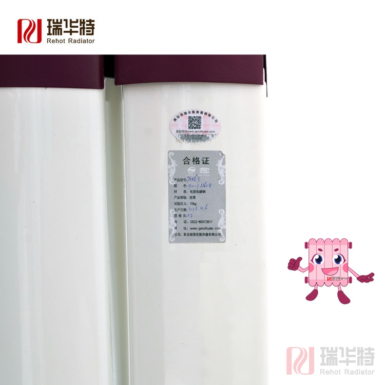 暖氣片安裝要注意的幾個地方？暖氣片安裝知識