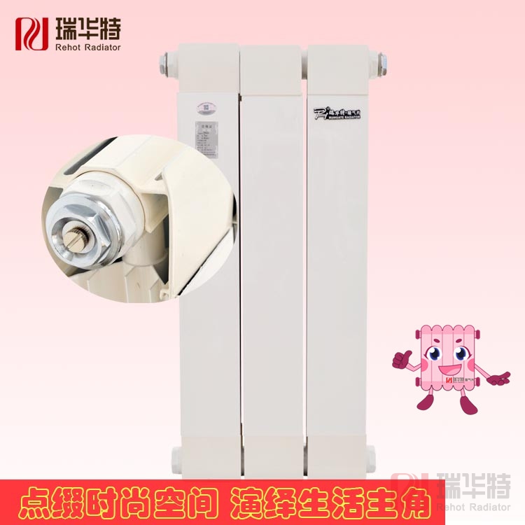 暖氣片廠家產(chǎn)品選購的十個要點(diǎn)