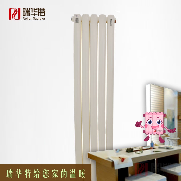 15257475901655.jpg 暖氣片散熱器 (7).jpg