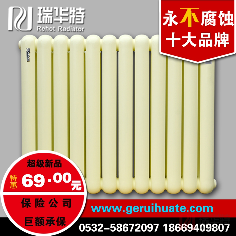 鋼制暖氣片的規(guī)格尺寸都要哪些？鋼制暖氣片廠家介紹