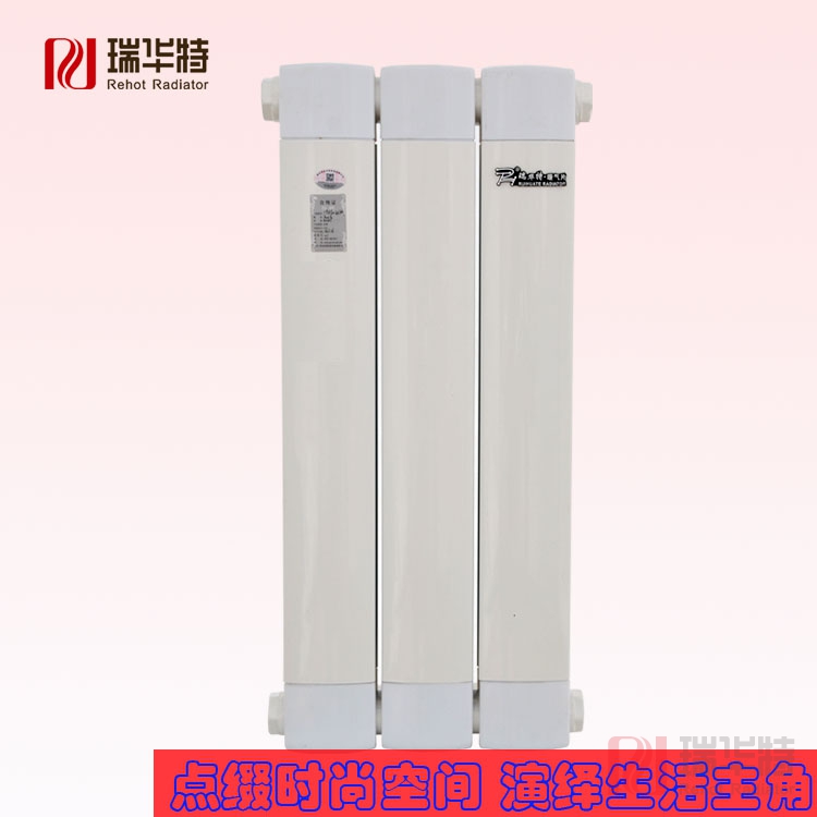 暖氣片保養(yǎng)方法，中國暖氣片品牌