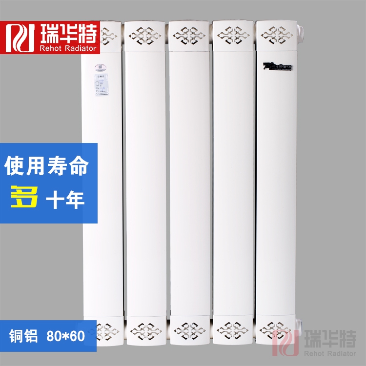 一體片頭暖氣片廠家，品牌廠家一體片頭