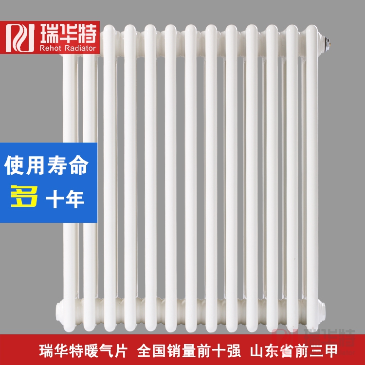 怎樣計(jì)算暖氣片數(shù)量,如何算暖氣片的數(shù)量和散熱量,暖氣片要買多少片