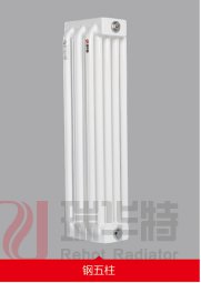 鋼五柱暖氣片價格QFGZ507,QFGZ508/鋼五柱暖氣片廠家QFGZ509,QFGZ510鋼五柱暖氣片