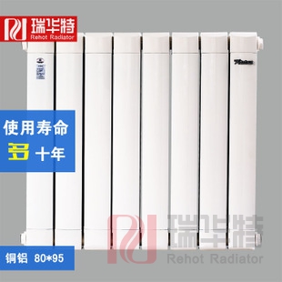 山東暖氣片、散熱器廠家哪個牌子好？暖氣片、散熱器品牌怎么選？