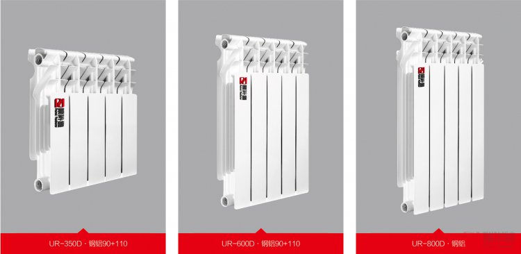 工程供暖新寵，瑞華特雙金屬壓鑄鋁散熱器UR7003-600