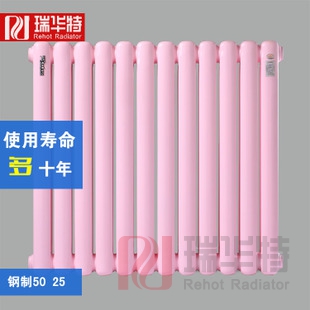 暖氣片安裝多少錢？2019年下半年暖氣片價(jià)格及報(bào)價(jià)最新暖氣散熱器價(jià)格