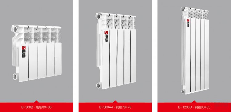瑞華特壓鑄鋁暖氣片型號(hào)HUDSFJI——563怎么樣？