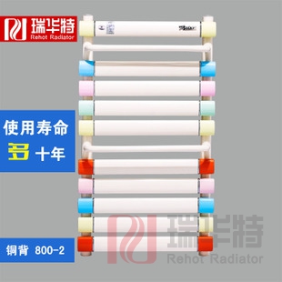 衛(wèi)浴暖氣片安裝位置選擇衛(wèi)浴暖氣片