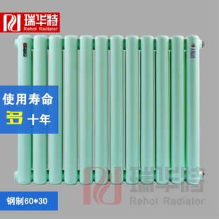 山東暖氣片安裝價格多少？最新暖氣散熱器價格